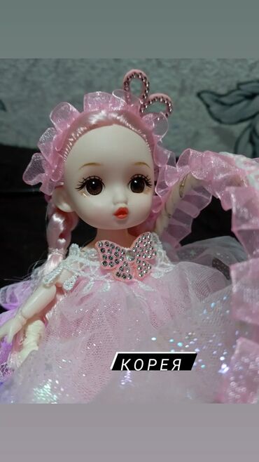 дуга с игрушками: Кукла в корзинке,корзинка светиться, производство Корея