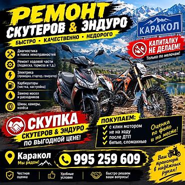 headhunter kg: Капитальный ремонт не делаем только по мелочам‼️‼️ — 1