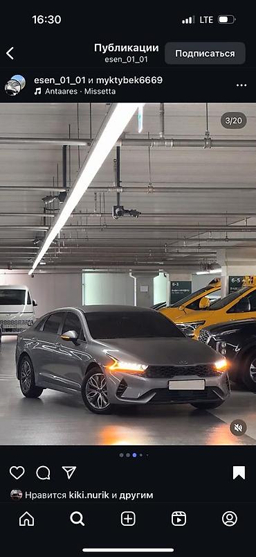 самсунк авто: Kia : 2021 г., 2 л, Автомат, Гибрид, Седан — 1