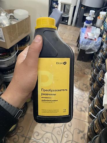 Преобразователь ржавчины Elcon Si, 1 л - Профессиональный продукт