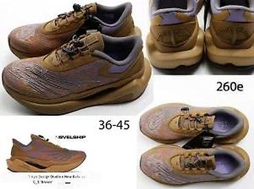 Patike: NEW BALANCE CONCEPT MODELI, ULTRA HIT 2025-26 | Novo! ! ! Hot! ! — 23