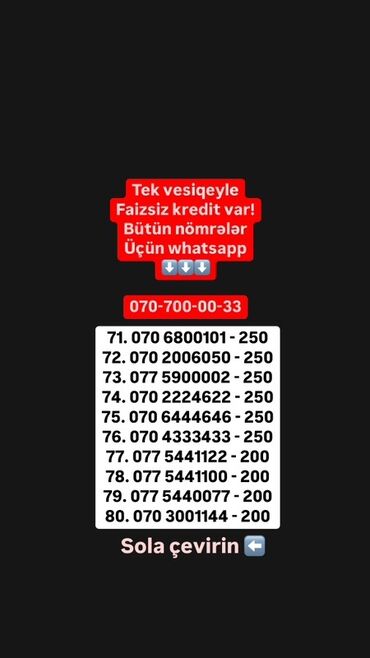 internet ucun nomreler: Номер: ( 070 ) ( 707000033 )