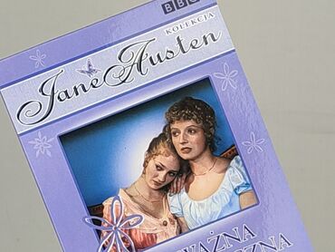 Book, genre - Novel, condition - Very good