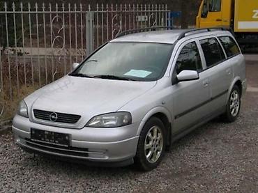 vinil samolepljivi: OPEL ASTRA G KARAVAN - KOMPLETAN AUTO U DELOVIMA | Polovni — 1