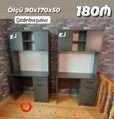 Çarpayılar: Kompüter masası