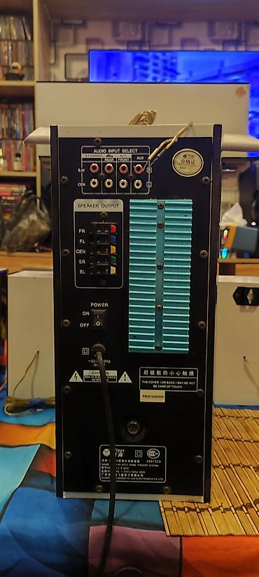 5 1 səs: Mingo F-69A 5.1 ev kinoteatrı akustik sistemi Komplekt: - 1 ədəd — 8