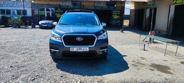 купить двигатель на мотоцикл минск бу: Subaru Ascent: 2020 г., 2.4 л, Вариатор, Бензин, Кроссовер