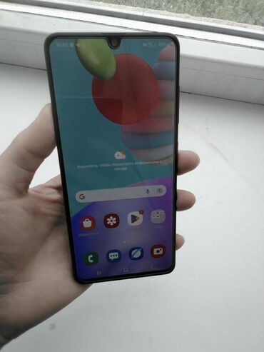 samsung galaxy a41: Samsung Galaxy A41, Б/у, 64 ГБ, цвет - Красный, eSIM