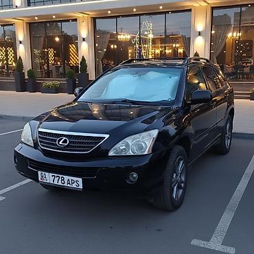 lexus: Lexus RX: 2006 г., 3.3 л, Автомат, Гибрид, Кроссовер — 1