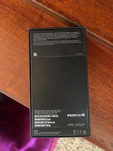 Apple iPhone: IPhone 12 Pro Max, Б/у, 512 ГБ, Pacific Blue, 75 % — 13
