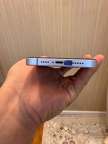 Apple iPhone: IPhone 14 Plus, Б/у, 512 ГБ, 100 % at lalafo.kg — 5 Apple iPhone: IPhone 14 Plus, Б/у, 512 ГБ, 100 % — 5