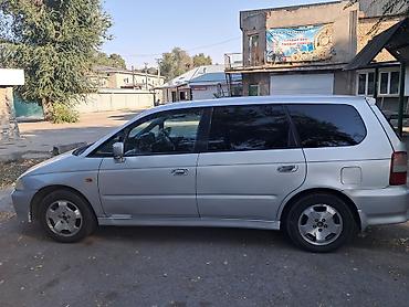 мицубиси спец стар: Hyundai : 2000 г. — 6