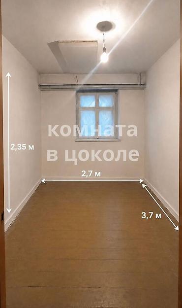 Продажа квартир: 2 комнаты, 42 м², 4 этаж — 9