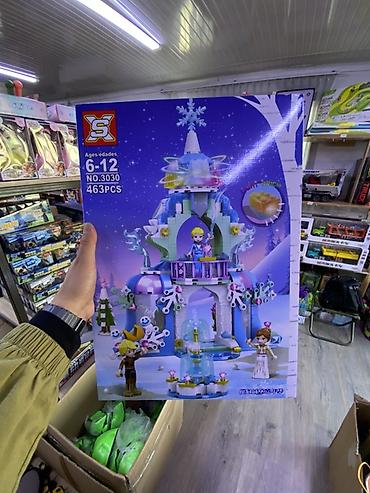 лего рыцари: Конструктор S (NO.3030) «Ледовый замок» - 463 деталей - Возраст: 6–12 — 1