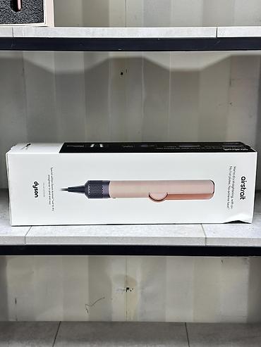 Расческа-выпрямитель Dyson