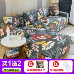 Ostalo: 90*135 3200
140*185 3500
190*235 3800
240*285 4000 na lalafo.rs — 6 Ostalo: 90*135 3200
140*185 3500
190*235 3800
240*285 4000 — 6