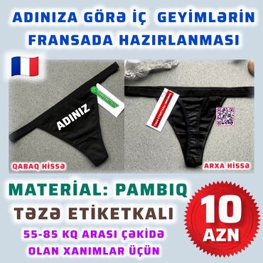 kisi pencekleri: Adınıza özəl iç geyim ▪️ TƏZƏ ETİKETKALI BƏYLƏR VƏ CİNSİ AZLIQLAR
