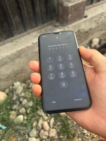 айфон 11 про макс 256 гб цена бишкек новый: IPhone 11 Pro, Колдонулган, 256 ГБ