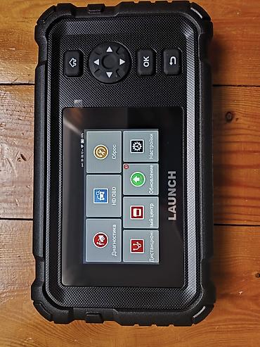 Диагностический сканер LAUNCH CRP129HD Для грузовиков - — 7