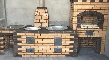 Кладка: Печные работы под ключ: восточные очаги, тандыры, уличные кухни - — 18
