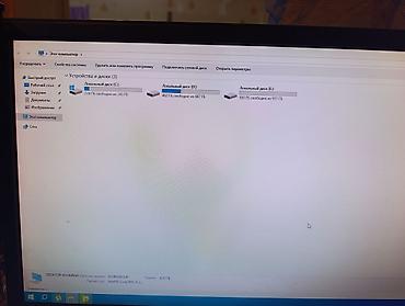 Masaüstü kompüterlər və iş stansiyaları: Personal kompyuter HP I5 3470 cpu monitor HP 2072a daxili kaloknka ile — 13