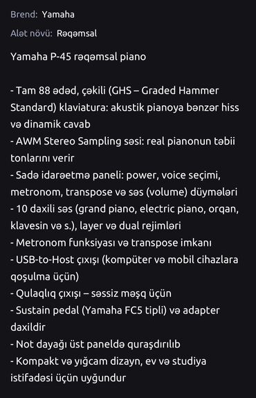 Digər auditexnika: Digər auditexnika — 8