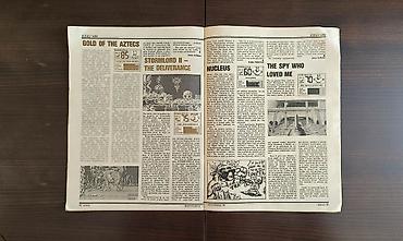 Časopisi: Svet Igara br. 8 (1990) – Commodore 64, Amiga, Atari ST – RETRO — 6