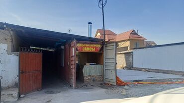 ашкана ижарага: Продаю бизнес тандыр самсы в аламедин базаре рядом есть оптовый