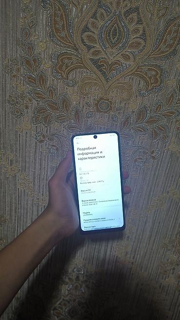 aphone 11: Redmi, Redmi Note 13, Б/у, 256 ГБ, цвет - Черный — 6