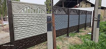 Бетонные еврозаборы: Бетонный еврозабор, Декоративный, Новый, Оптом, В розницу,Безналичный расчет — 8