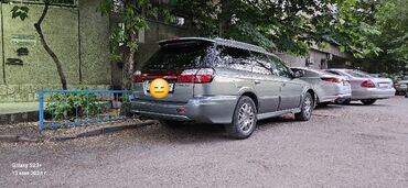 Subaru: Subaru Legacy: 2002 г., 3 л, Автомат, Бензин, Универсал