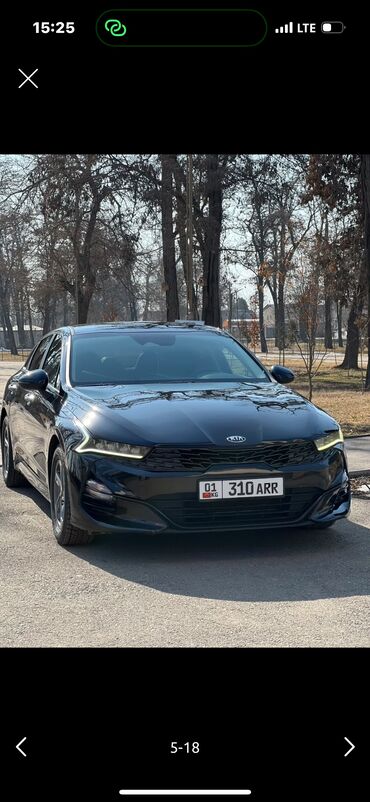 Kia: Kia K5: 2020 г., 2 л, Типтроник, Газ, Седан