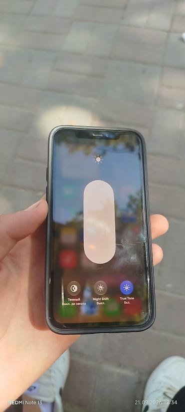 телефон редми 15 с: IPhone 11 Pro, Новый, 256 ГБ, 100 % — 4