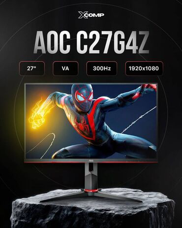 мониторы 1920x1200: Монитор, AOC, Новый, LED, 27" - 28"