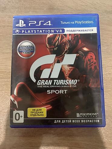 Oyun diskləri: Yarış — 4