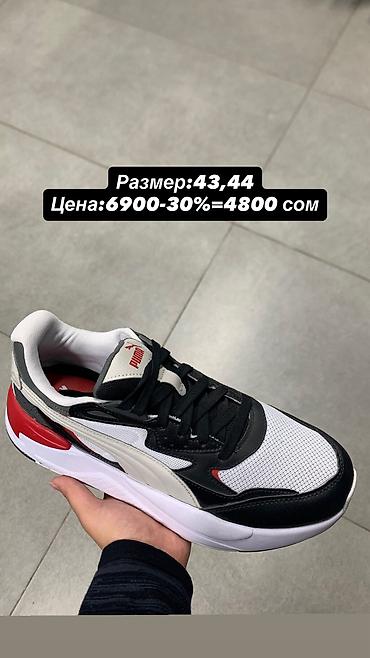 лиса: Мужская обувь с Америки 100% оригинал Размеры и цены указаны на фото — 4