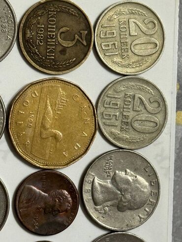 monety sssr 1961: 20 Копейки 1961 года
Есть ещё другие