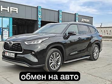 70 camry: Toyota Highlander: 2022 г., 2 л, Типтроник, Бензин, Внедорожник — 1