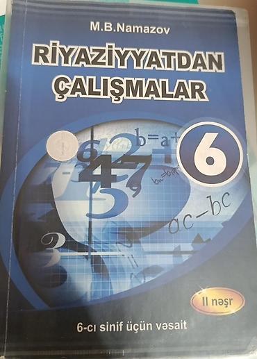 Школьные учебники: Dərs vəsaitləri seti - Riyaziyyatdan Çalışmalar – 4: M.B. Namazov — 7