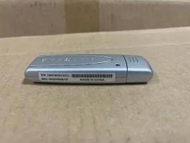 Modemi, ruteri i mrežni uređaji: NETGEAR WG111 v3 – USB bežični adapter - Tip: USB Wi‑Fi adapter — 10