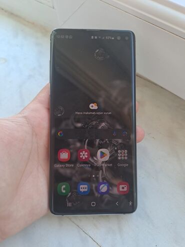 samsung s6 edge plus ekran: Samsung Galaxy S10 Plus, 128 ГБ, цвет - Черный, Отпечаток пальца, Face ID