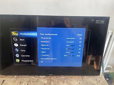 ТВ и видео: Срочно продаю болшой Телевизоров Samsung диагональ 43 Не — 1