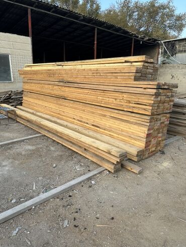 лист дсп размеры цена: Доски, Обрезные, Для строительства, Сосна, Черновые