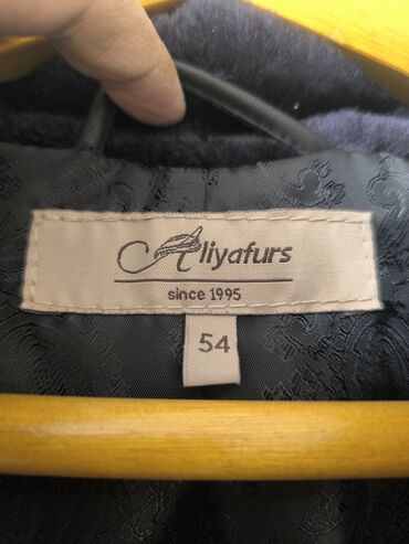 Шубы: Шуба из натуральной овчины (мутон), цвет баклажан Особенности: - — 7