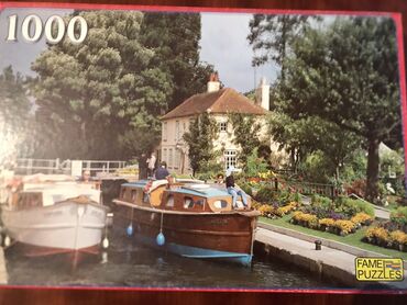 котенок в добрые руки: Актуально пока не деактивировали!! Меняю пазл производство Польша