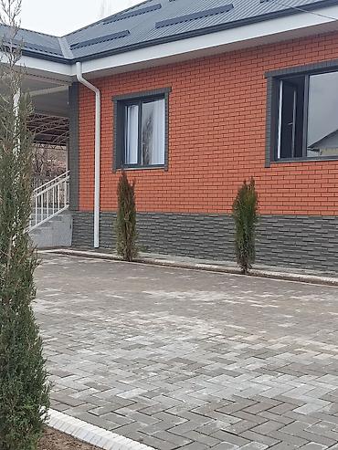 Фиброцементные фасадные панели: Размер: Другой размер мм, Бесплатный выезд — 2