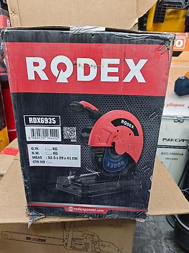 Оборудование для производства: Отрезной дисковый станок RODEX RDX6935 - Тип: стационарная отрезная — 2
