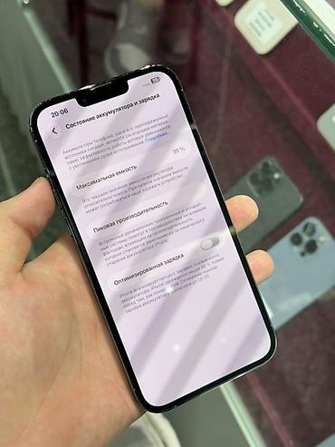 macbook pro 15 mid 2012: IPhone 13 Pro Max, Б/у, 128 ГБ, Sierra Blue, Защитное стекло, Чехол, Кабель, В рассрочку, 91 % — 6
