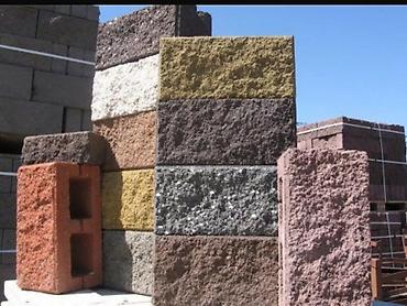 Шлакоблок: Декоративные и строительные шлакоблоки - Назначение: возведение — 1
