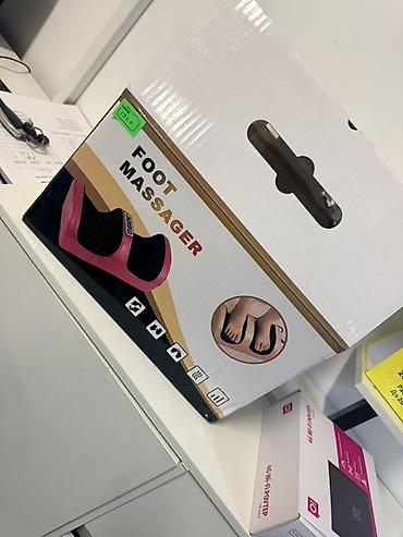 led kg: Массажер для стоп (Foot Massager) - Тип: электрический массажер для — 2